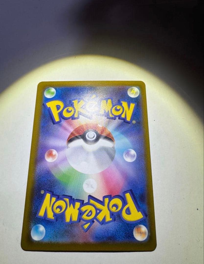 メガリザードンXex MA 中国語箔押しエラーカード　 ポケカ