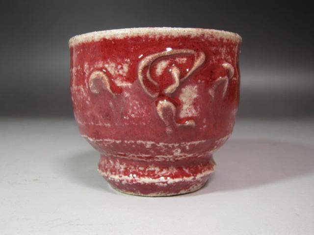 やまちゃんさん専用☆ 河井寛次郎 辰砂盃 手になじむ一品です☆y453 清