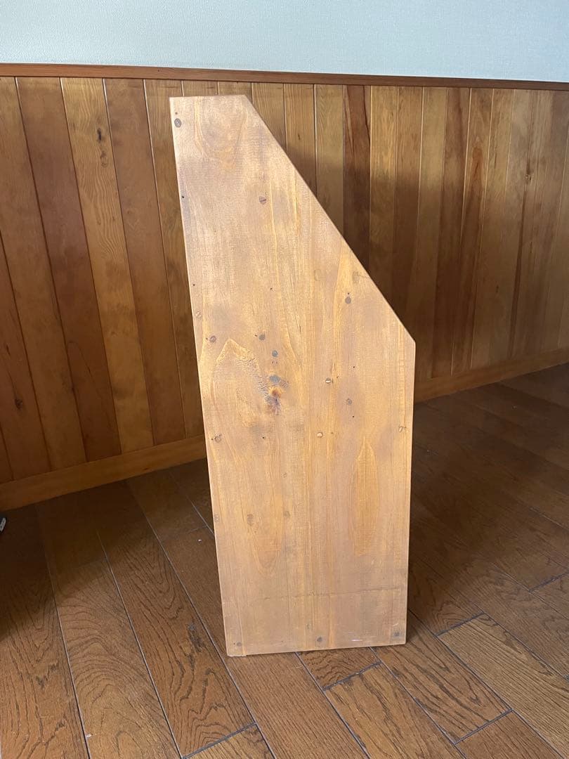 ニコアンド　nico and… 木製マガジンラック ナチュラルウッド