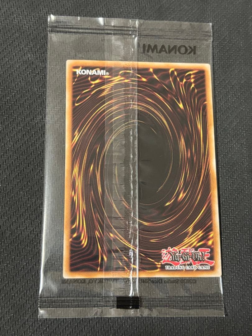 s*n様 遊戯王 NIKE レッドアイズブラックドラゴン ナイキ