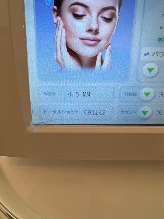 フォーカスネオ‼️ヘッド3種類 残量に注目‼️