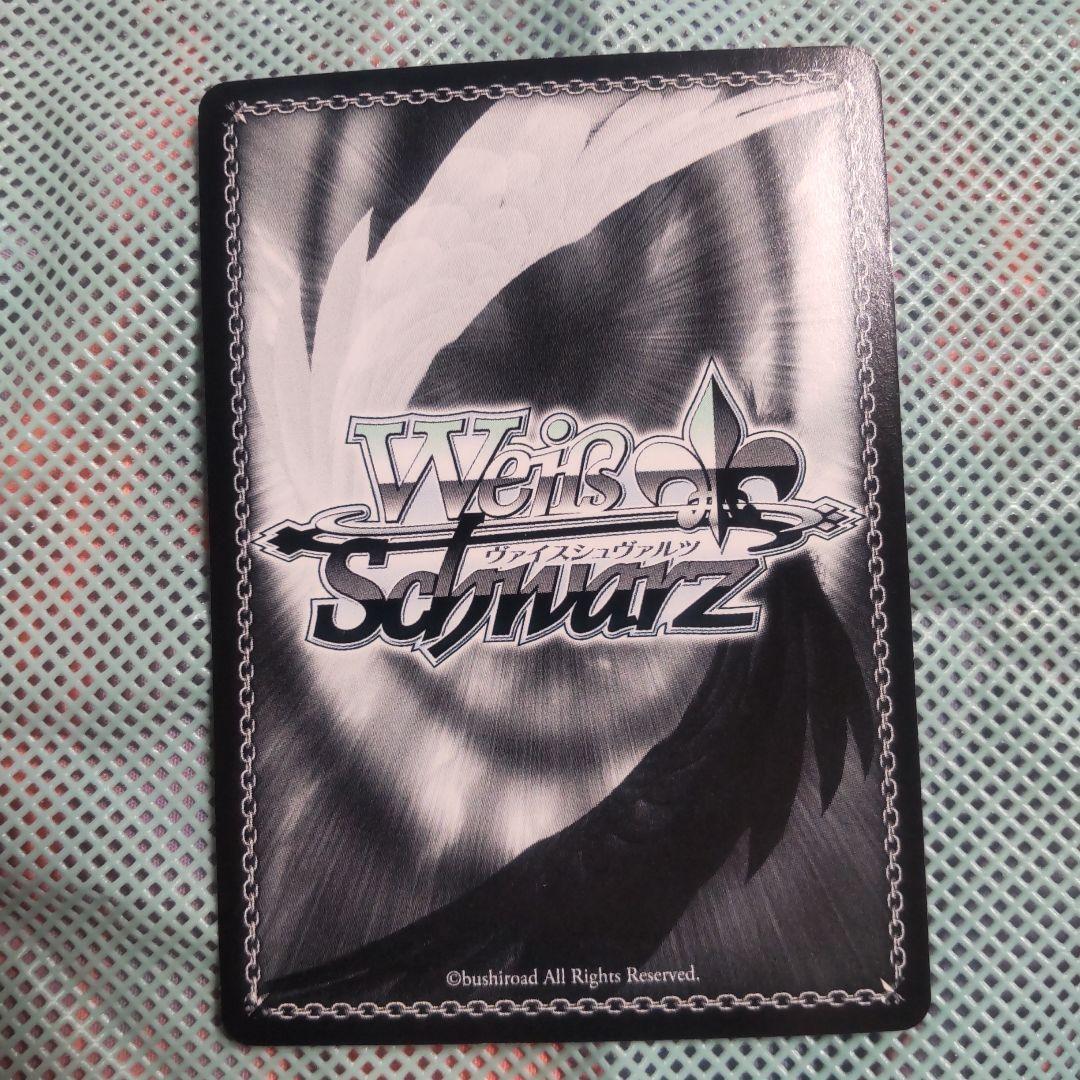 ヴァイスシュバルツ 新造工作艦 明石 PR サイン - メルカリ