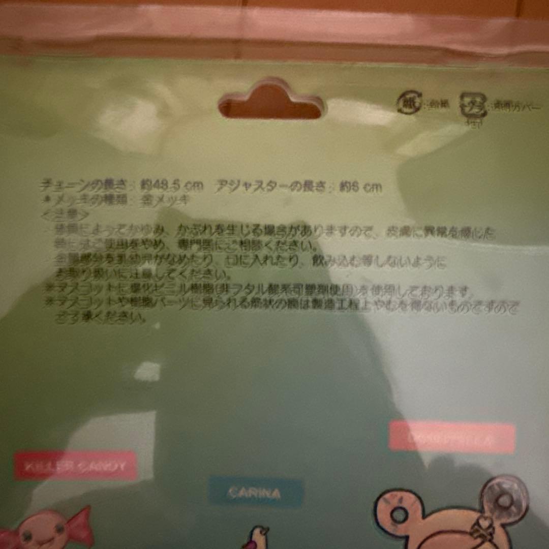 激レア ハローキティ tokidokiコラボネックレス