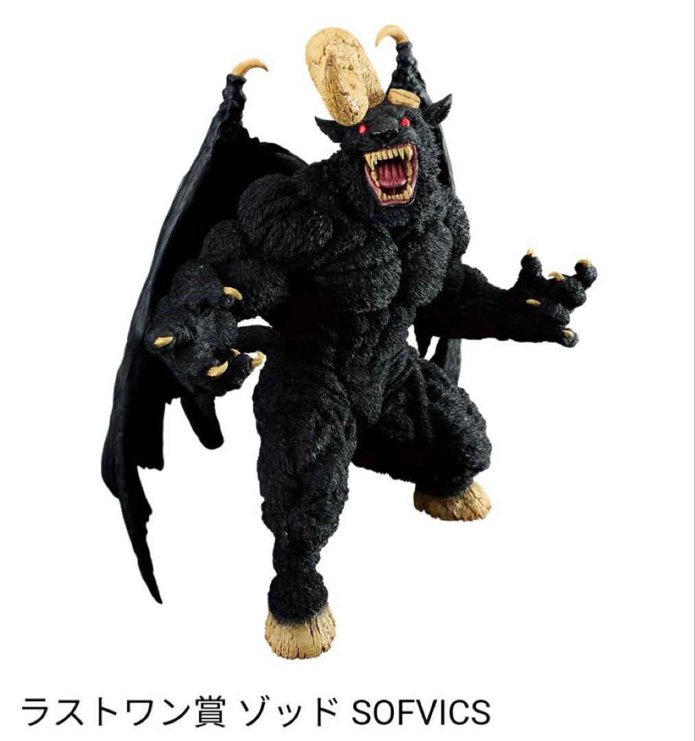 ラストワン賞 ゾッド SOFVICS ベルセルク一番くじ フィギュア段ボール