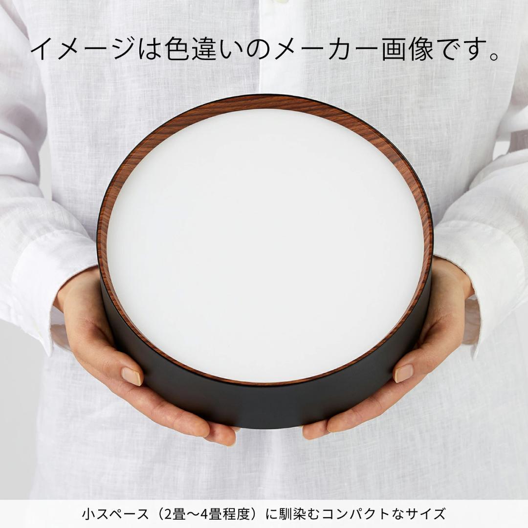 新品未使用 アートワークスタジオ Glow mini LED WH/LW ミニ Glow mini