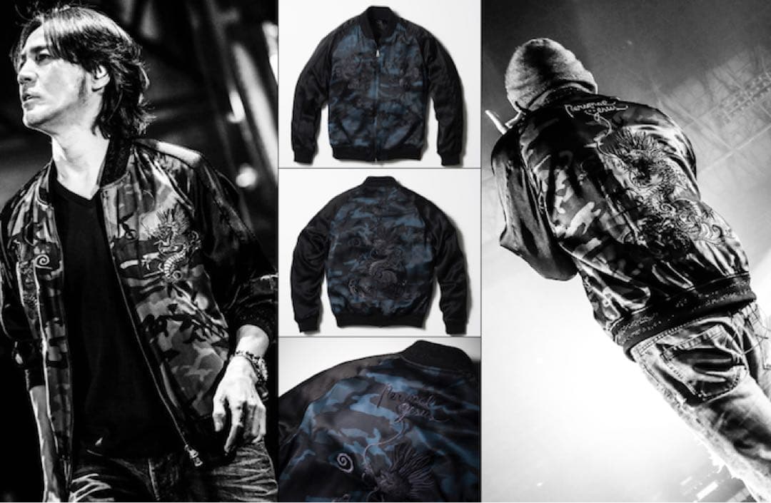 氷室京介愛用 PERSONAL JESUS ブルー迷彩 スカジャン Lサイズ - メルカリ