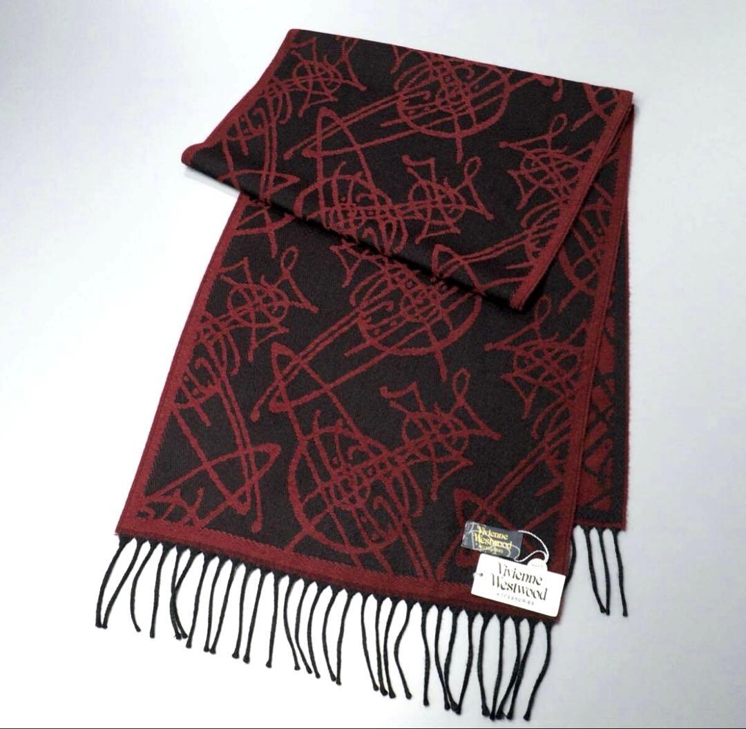 Vivienne Westwood□オーブ総柄 マフラー 赤黒リバーシブル