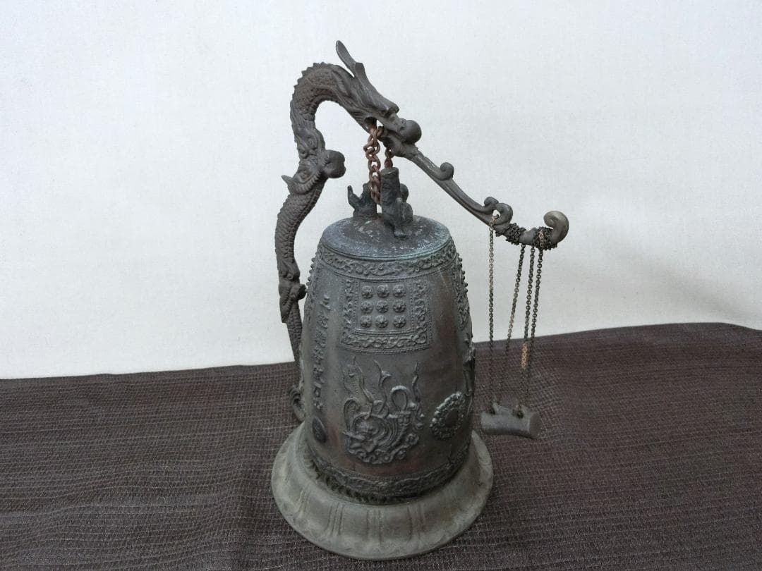 処分価26（月）22時まで【茶道具 喚鐘 合図鐘青銅 吊り鐘 羽衣高盛