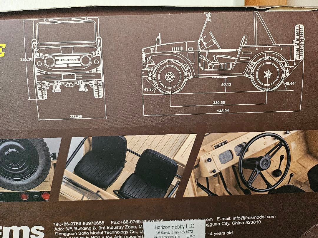 FMS 1/6 スズキジムニーLJ10 リアルRT バッテリー日本語取説付き