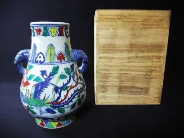 大清乾隆年製 色絵磁器 五彩 双耳 鳳凰文 唐草文 壺 中国古玩 中国古美術 PP885. 中国古玩 【大清乾隆年製】 染付 青花饕餮文獣双耳
