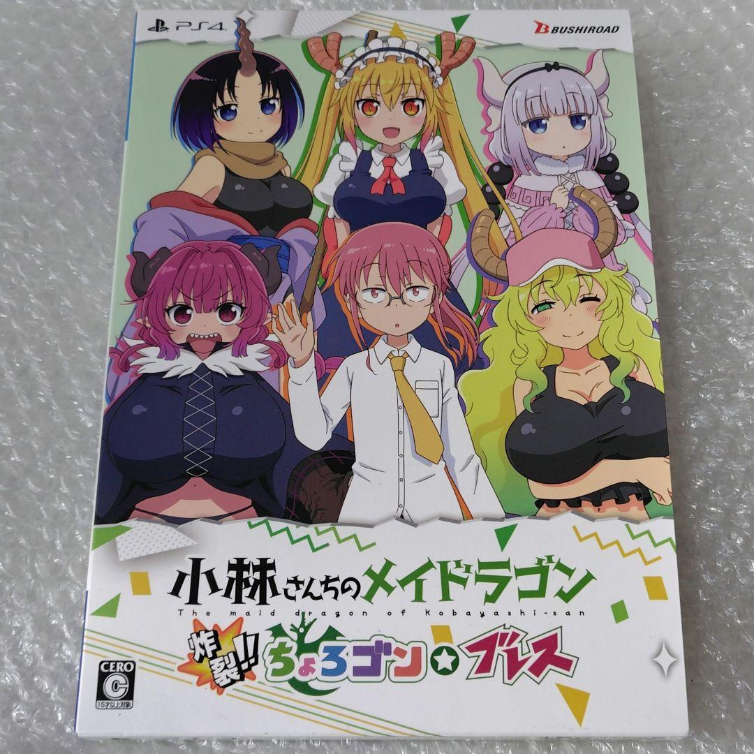 値下げ交渉可 WAK 雷エネルギー ピカチュウ マーク シルエット 6枚