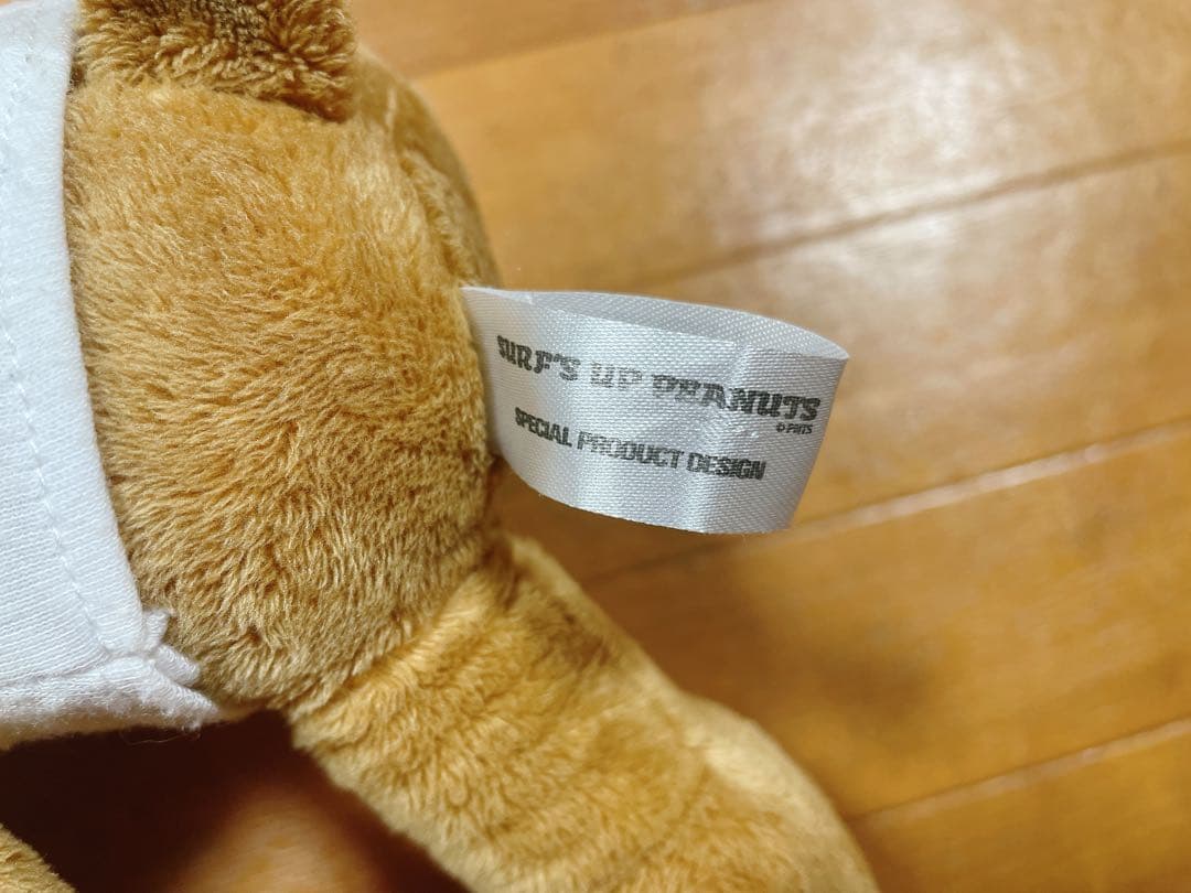 ハワイ限定 PEANUTS 日焼け スヌーピー ぬいぐるみ moni モニ