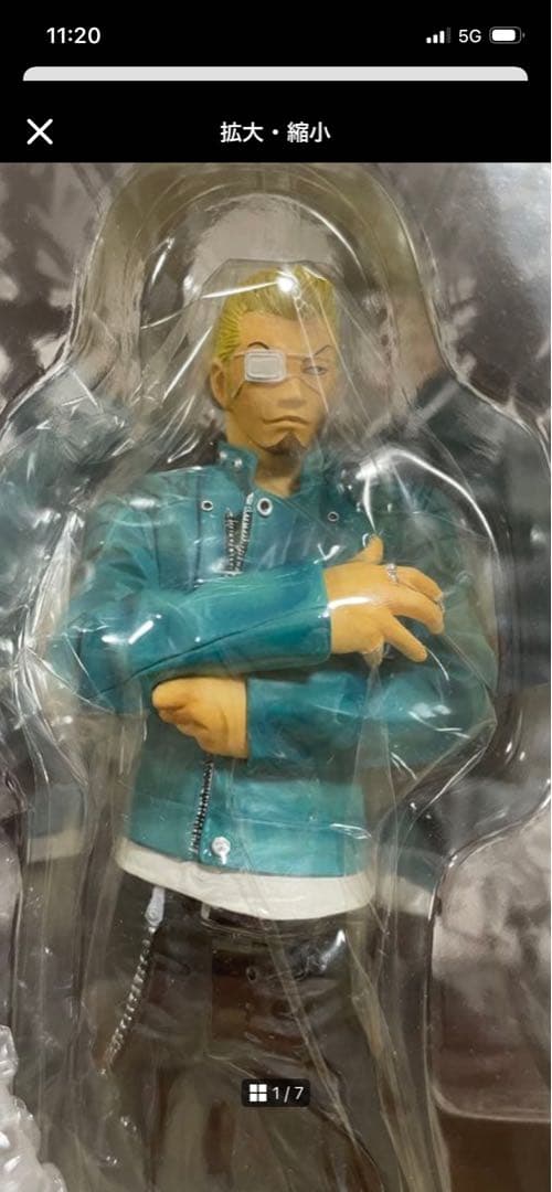 激レア品 FBG クローズ 九能 一聖 武装戦線 wors t 検)坊屋春道 - メルカリ