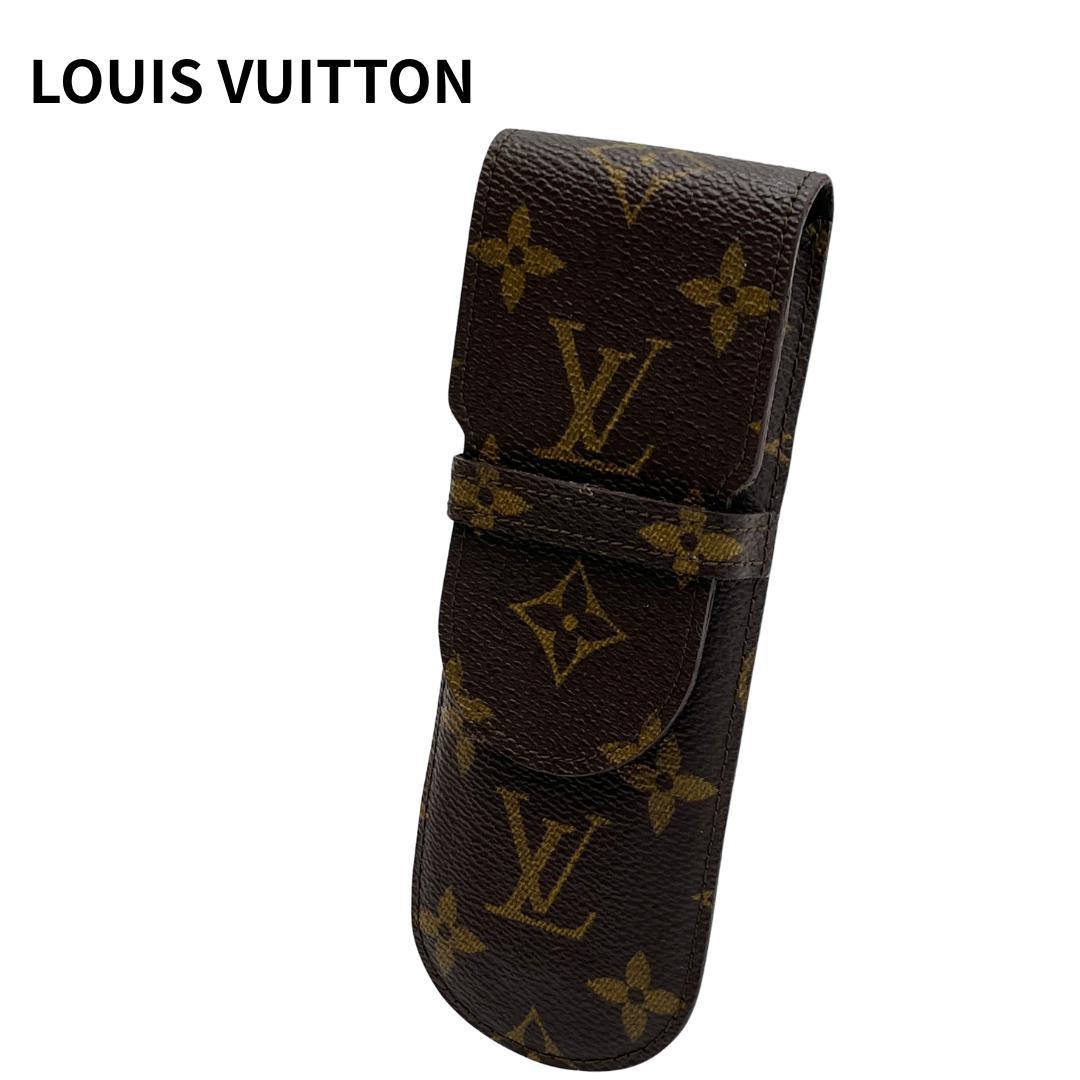 LOUIS VUITTONルイヴィトンモノグラムラインペンケース眼鏡ケース ルイ