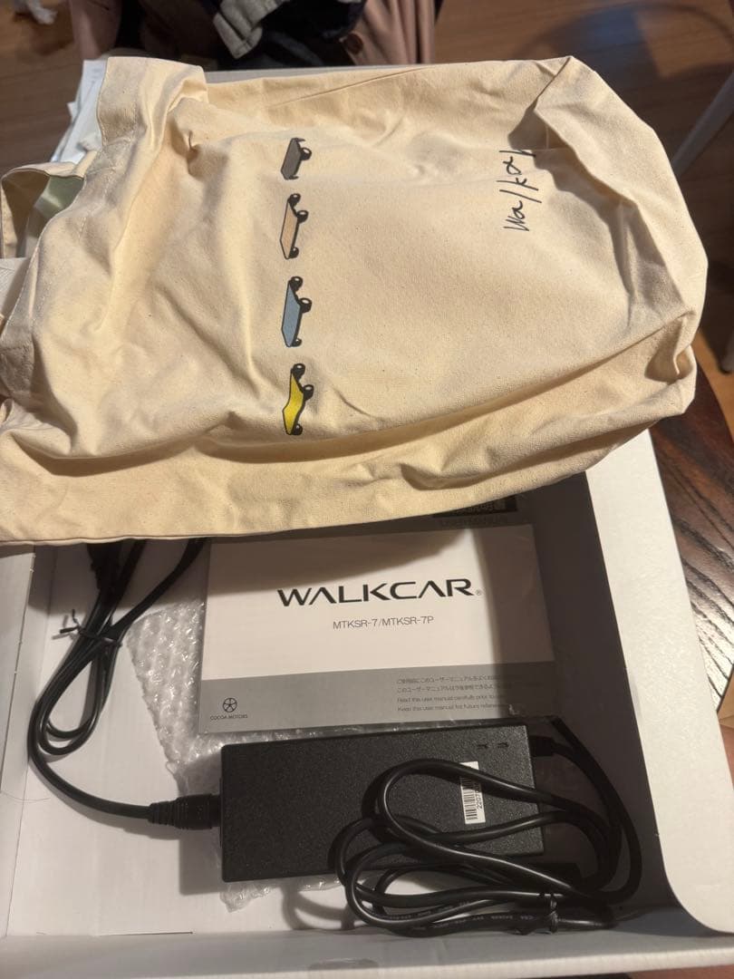 Walkcar2 cocoa ウォーカー2 イエロー