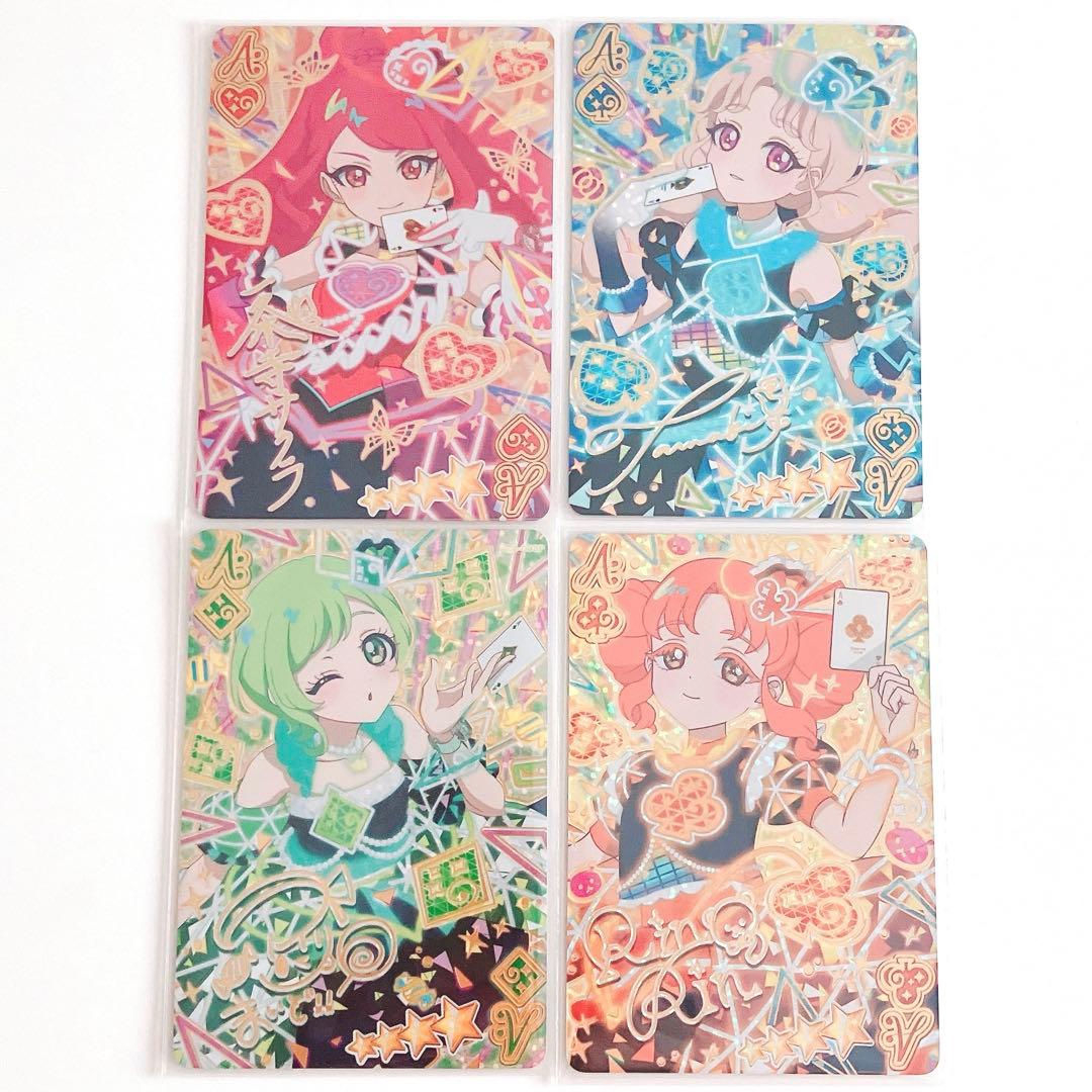 ひみつのアイプリ カルテットスターバズリウム サイン まとめ売り 4枚