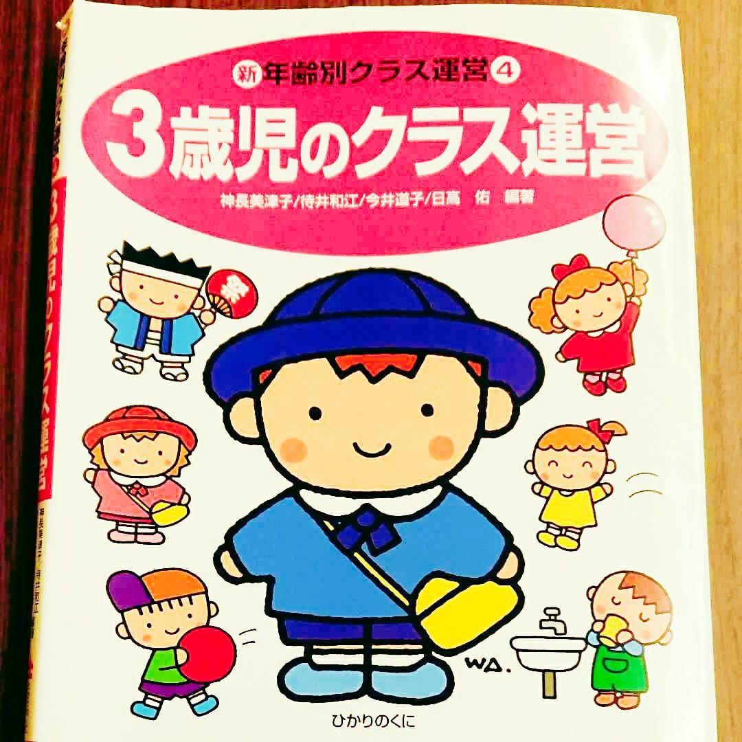 7様 リクエスト 2点 まとめ商品 - メルカリ