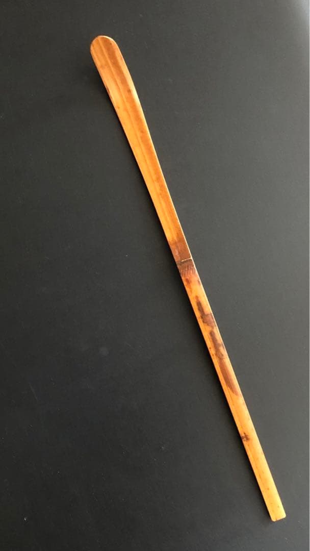 吉祥山玉龍寺 戸田明道師 作 銘 羽衣の通販はau PAY マーケット - 輸入