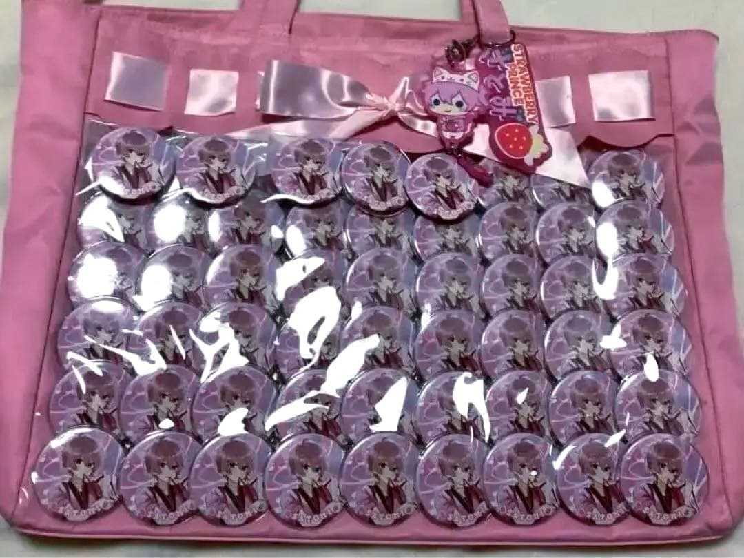 さとみくん 痛バック 痛バッグ 7周年 ハート缶バッチ すとぷり B す