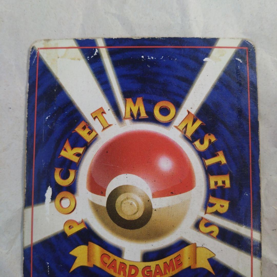 旧裏　まとめ　ブラッキー　ミュウ　プロモ　キラ