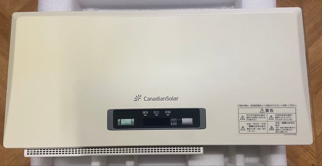 カナディアンソーラー パワーコンディショナー パワコン CSP30N1D