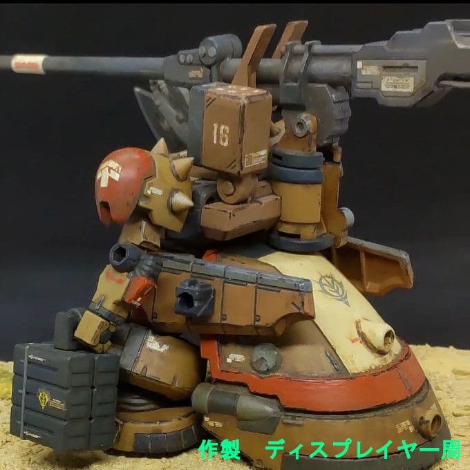 ザメル モビルスーツアンサンブル EX 36 改修 リペイント - メルカリ