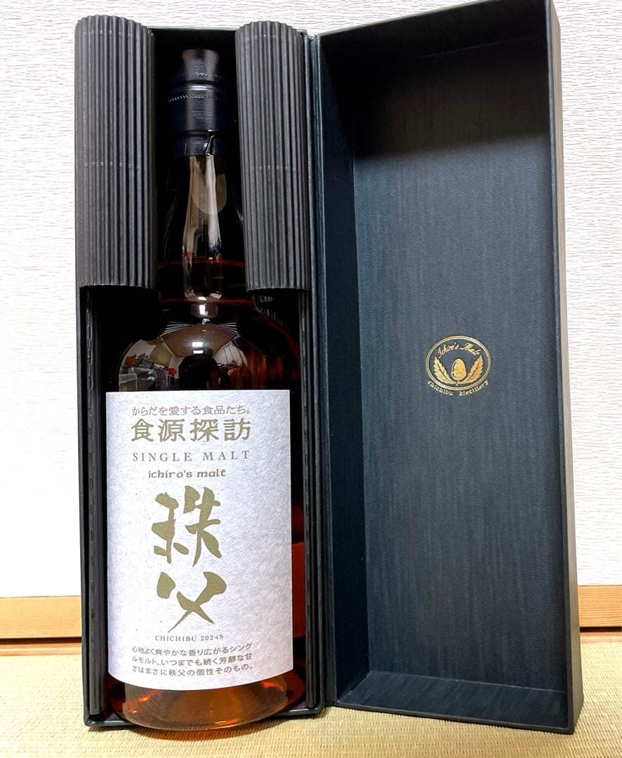 イチローズモルト秩父食源探訪2024s