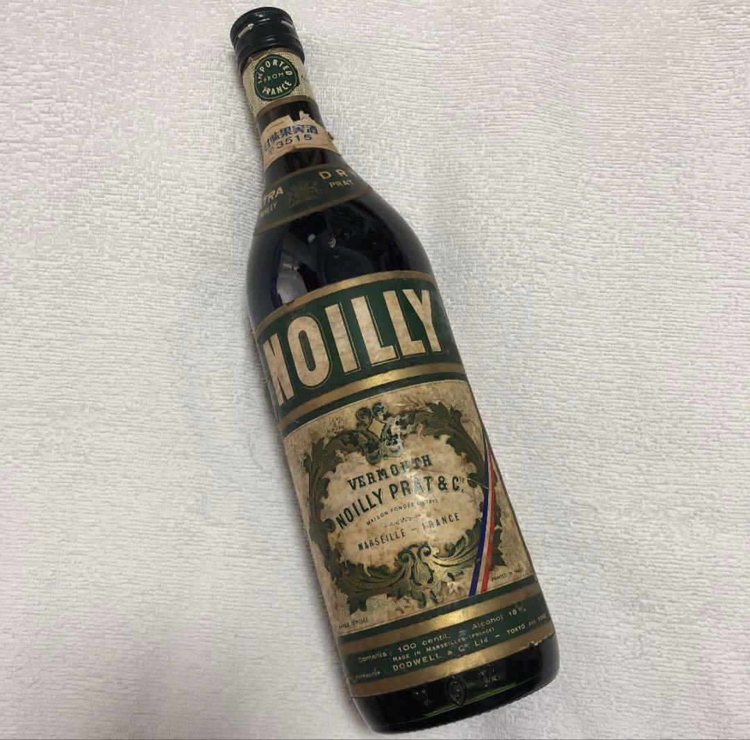 ビンテージ　ワイン　ビンテージワイン　限定　90's 生産数　希少　希少価値 ビンテージ ワイン ビンテージワイン 限定 90´s 生産数 希少 希少価値