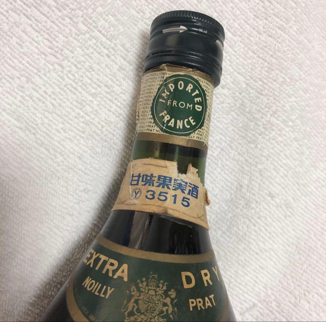 ビンテージ ワイン ビンテージワイン 限定 90´s 生産数 希少 希少価値