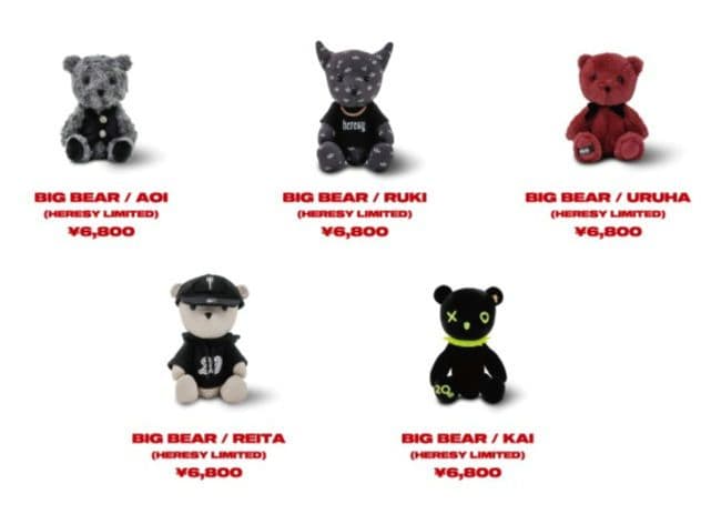 the Gazette 20週年 ビッグベア ベア ルキ うるは 葵 れいた 戒