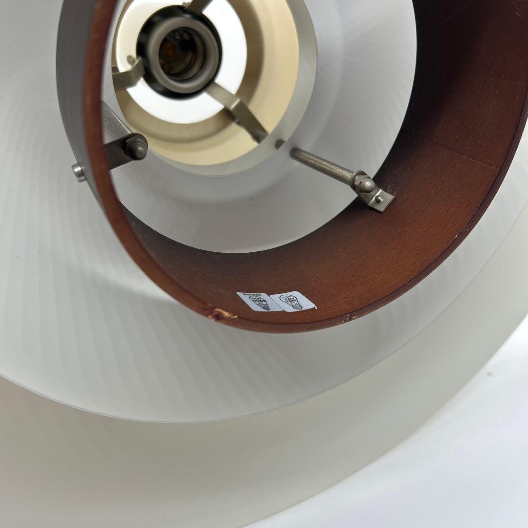 清掃済み インターフォルム Mercero ペンダントライト LT-7444