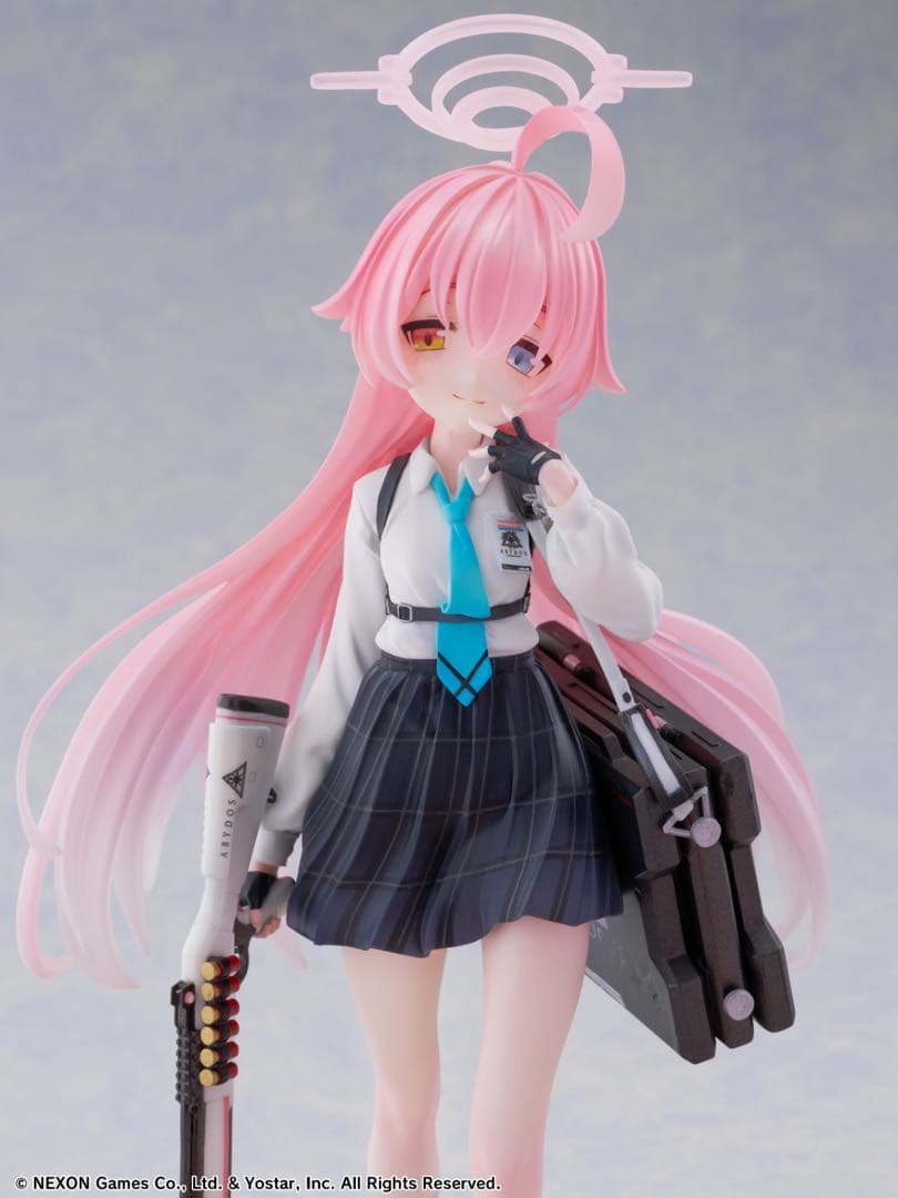 限定特典付】ブルーアーカイブ ホシノ 1/7 スケールフィギュア