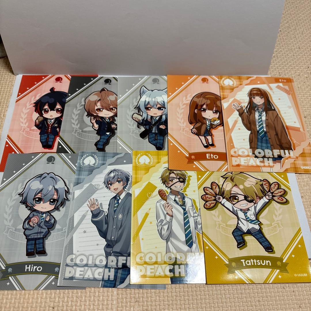 我々の奇妙な日常（シャオロン、ロボロ中心） まとめ売り ￮￮の主役は