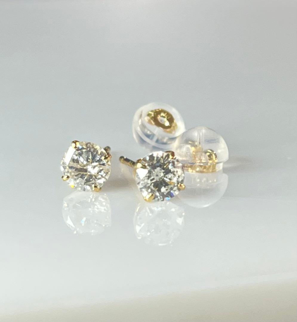 K18 天然ダイヤモンドピアス 計0.5ct 4本爪 鑑別カード付き - メルカリ