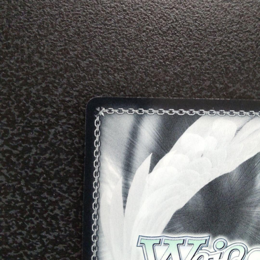 ヴァイスシュヴァルツ　SPサイン　天真爛漫　ランカ　マクロスF　ランカ・リー