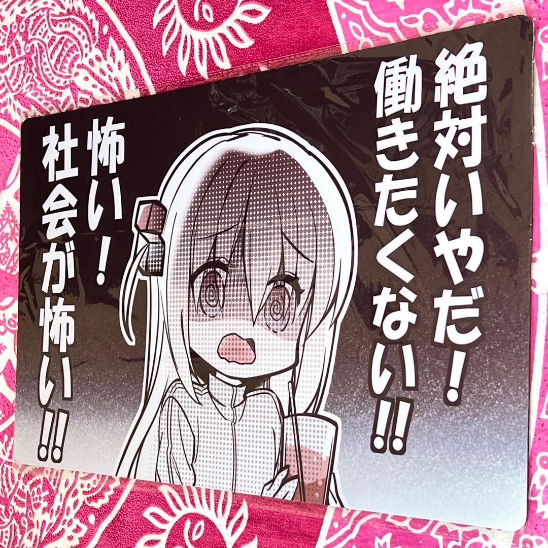 FGO 玉藻の前 手札事故 泣き顔 しゃあぷぺんそぅ プレイマット