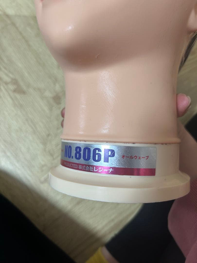 【美品】美容専門学校 用品一式セット 美容師国家試験