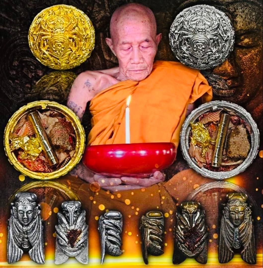 ゴールデンバンブルビー ギャンブル運、富、幸運、保護 プラクルアン A