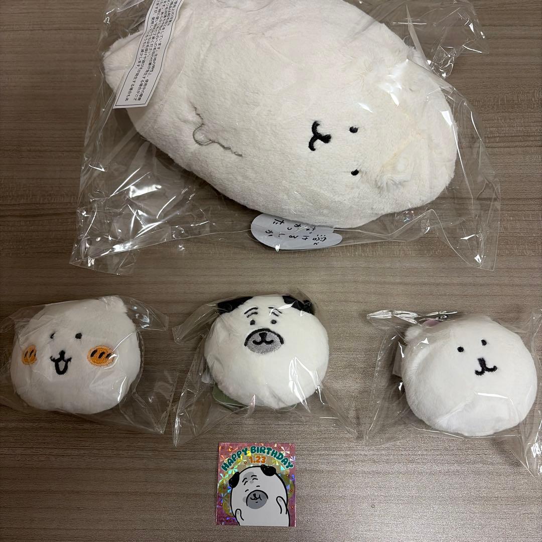 ナガノキャラクターズ ふわもち くまだらけ D賞 E賞セット - メルカリ