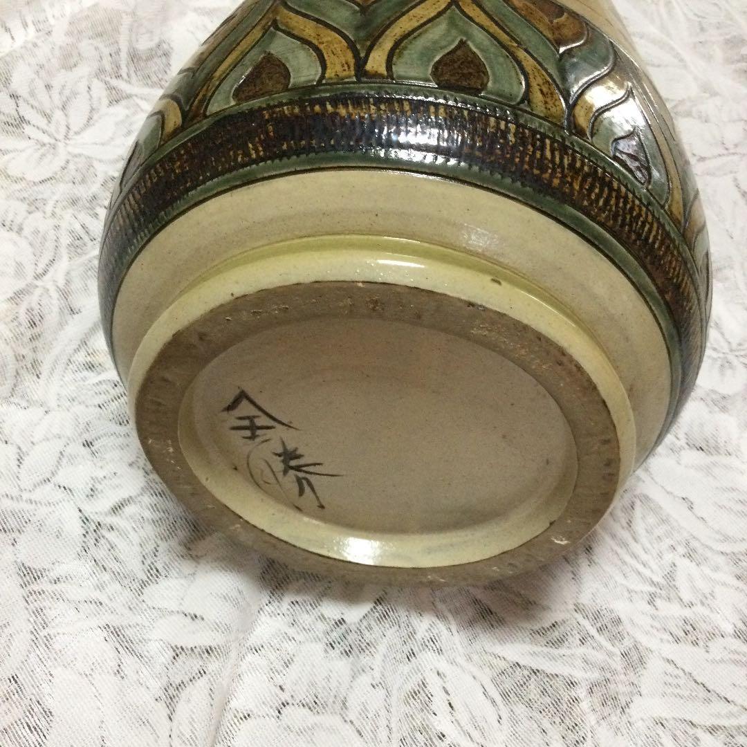 【壺屋焼】やちむん　人間国宝「金城次郎」の甥「金城敏勝」　花瓶・壺