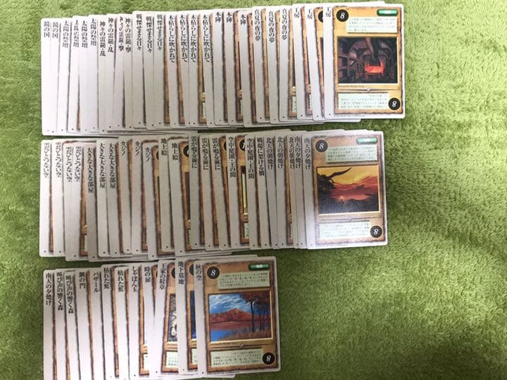 【バラ売り可能】モンスターコレクションTCG モンコレ