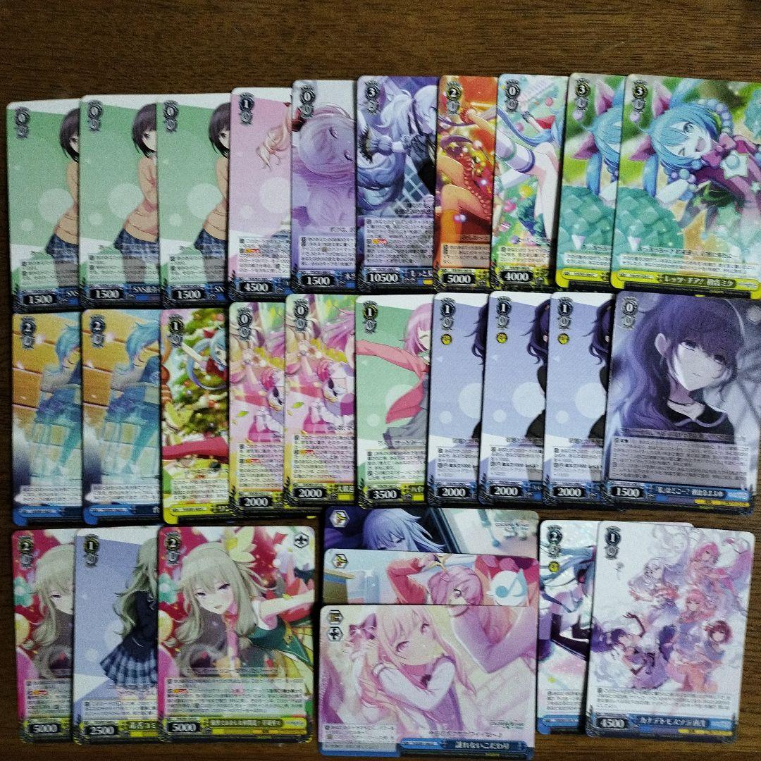 ヴァイスシュヴァルツ プロセカまとめ売り - メルカリ