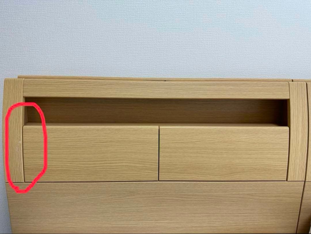 ベッド　フレーム　跳ね上げ　シングル　収納