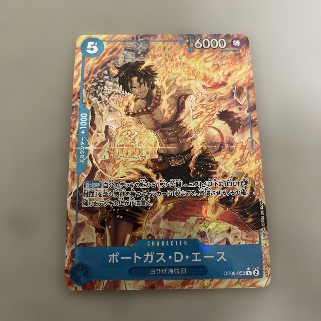 NH様 リクエスト 2点 まとめ商品 - メルカリ