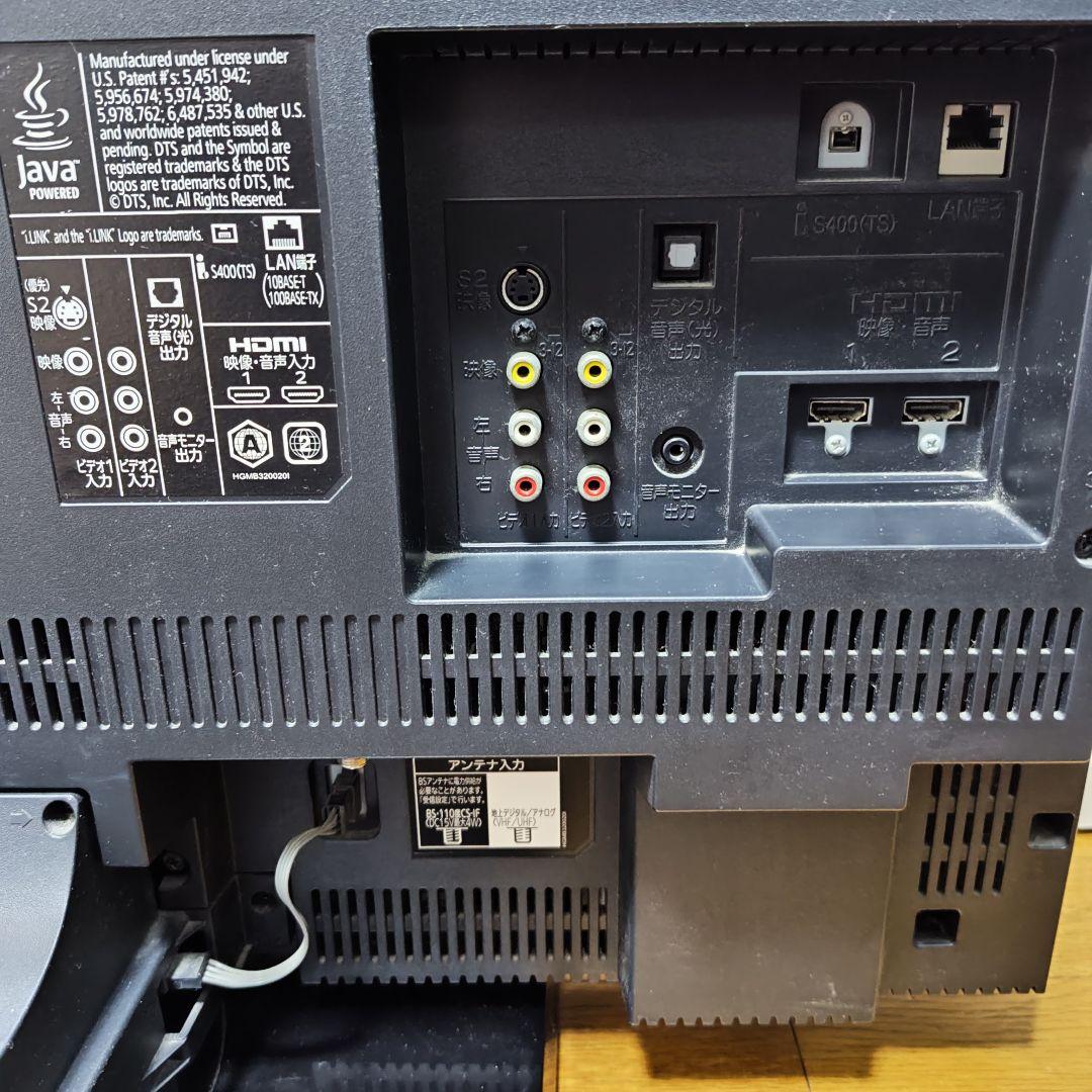 日立 Wooo L32-XB07 プレミアムモデル Blu-ray＋HDD 内蔵