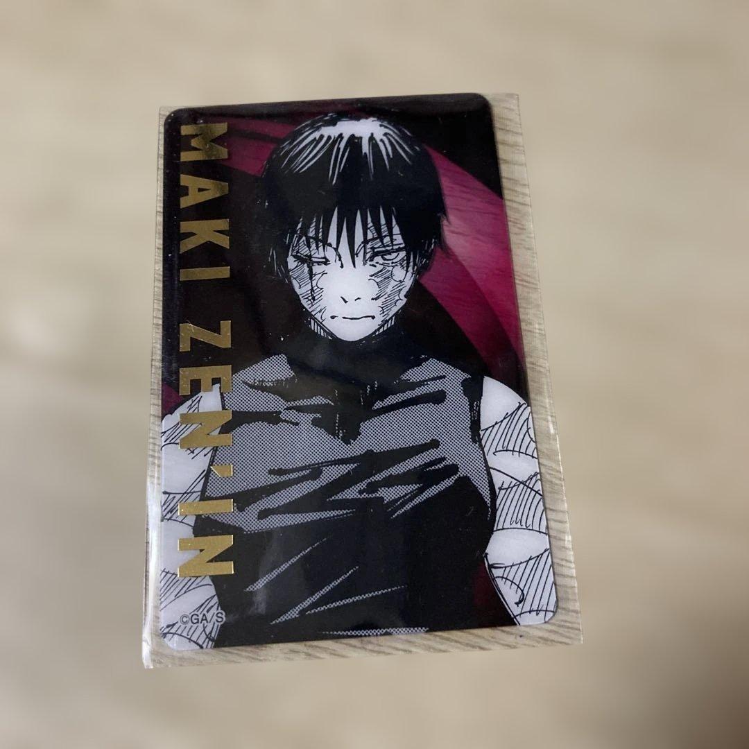 呪術廻戦展 禪院真希 箔押し クリアカード - メルカリ