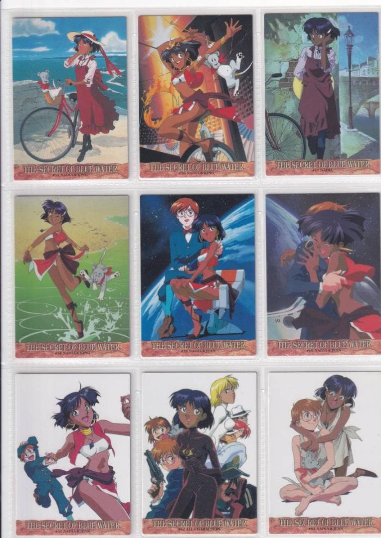 ふしぎの海のナディア カードダスマスターズ トレーディングカード