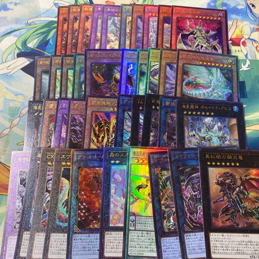 遊戯王 レリーフ 190枚 まとめ売り