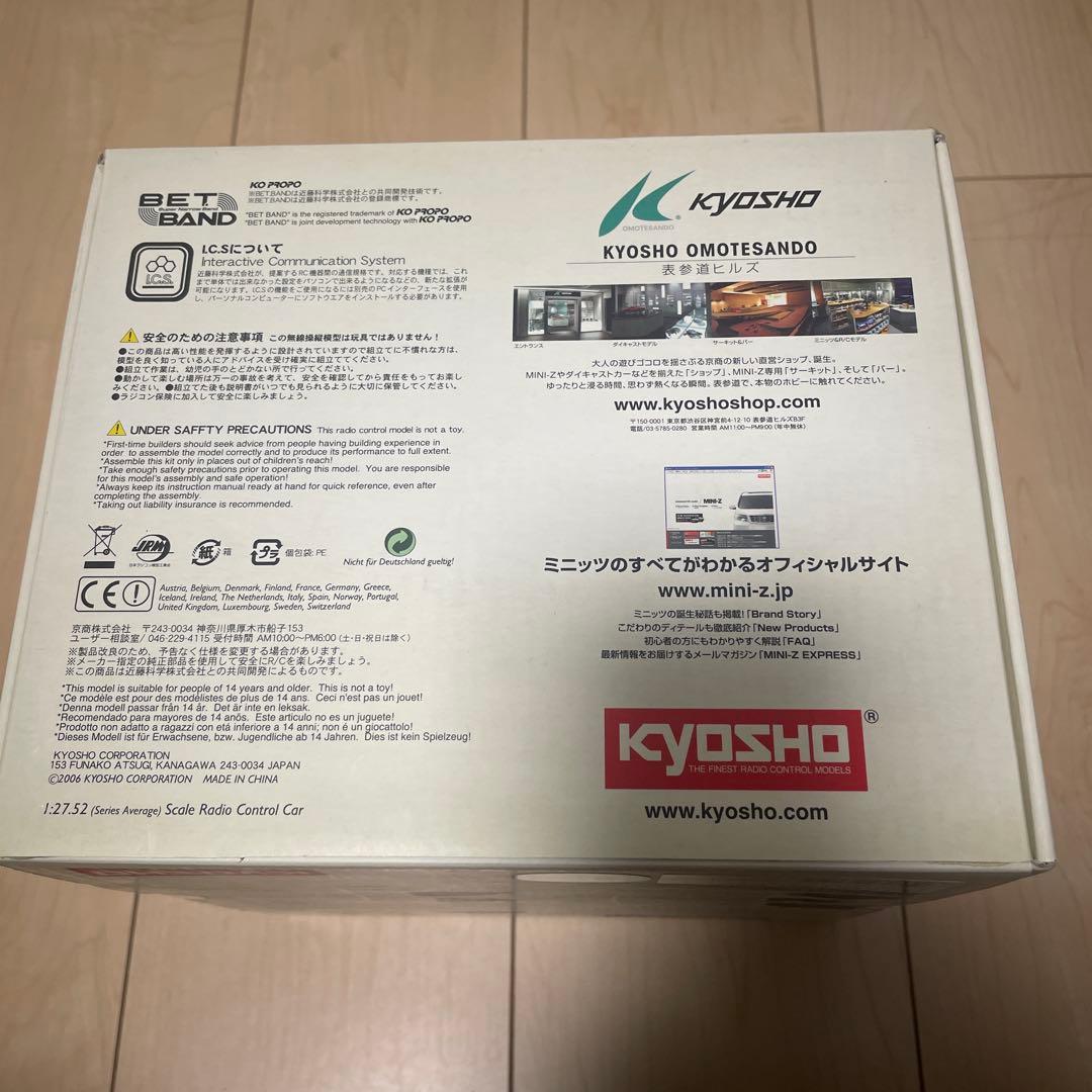 KYOSHO Mini-Z ホビーラジコン コペン 未使用　L880 copen