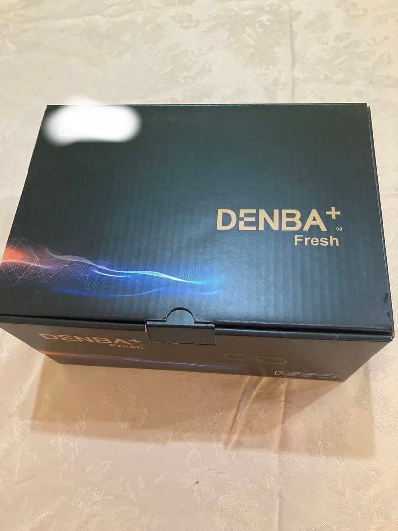 DENBA Fresh デンバフレッシュ家庭用鮮度保持装置 未使用品 denba +